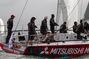 El Acuario II / Mitsubishi Motors Chile Mitsubishi Motors Chile S40 (2)