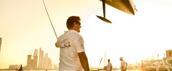 Previa de la Etapa 3 / VOR 2011-12 Crédito Foto: Marc Bow / Volvo Ocean Race